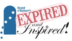 Expired And Inspired - the Kavod v'Nichum Blog on Jewish End-of-Life Matters