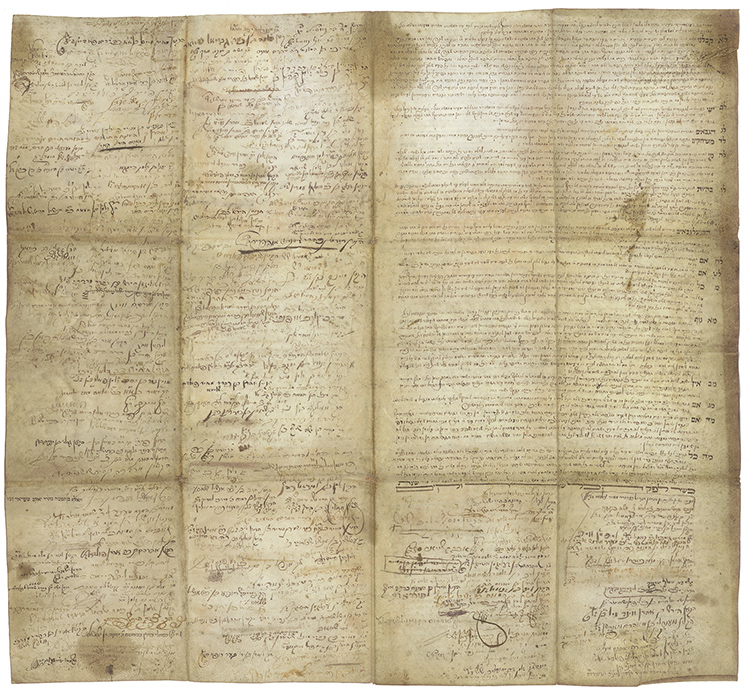 Takanot Document 1740