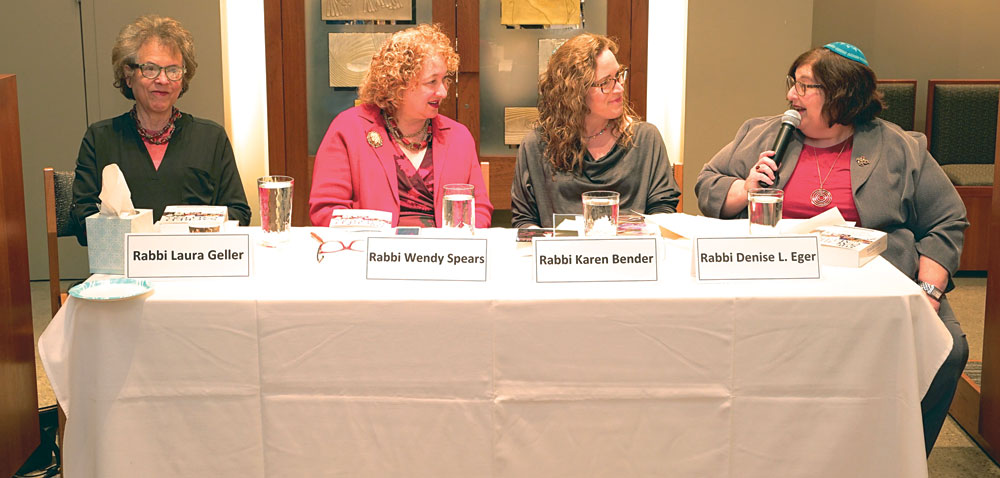 From left: Temple Emanuel of Beverly Hills Rabbi Laura Geller; Rabbi Wendy Spears; Rabbi Karen Bender and Congregation Kol Ami Rabbi Denise Eger participate in a panel commemorating the conclusion of Eger’s two-year term as Central Conference of American Rabbis president. Photo courtesy of Rabbi Denise Eger