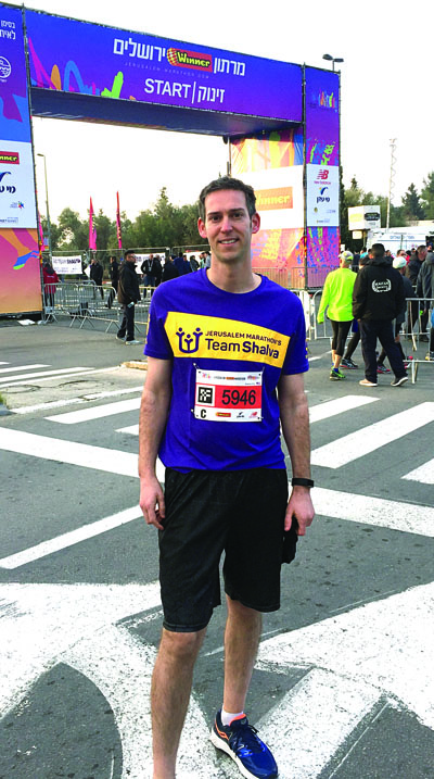 Sinai Temple Rabbi Erez Sherman participated in the Jerusalem Winner Marathon on March 17. Photo courtesy of Rabbi Erez Sherman