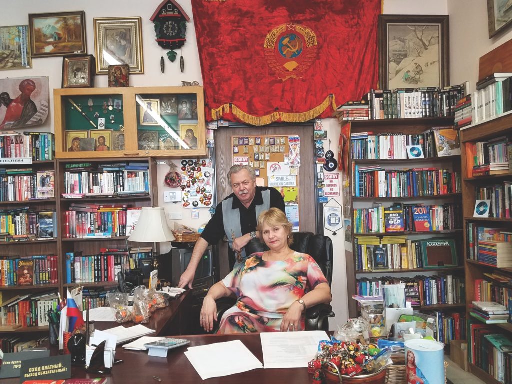 In West Hollywood, Serving Up a Little Bit of Russia