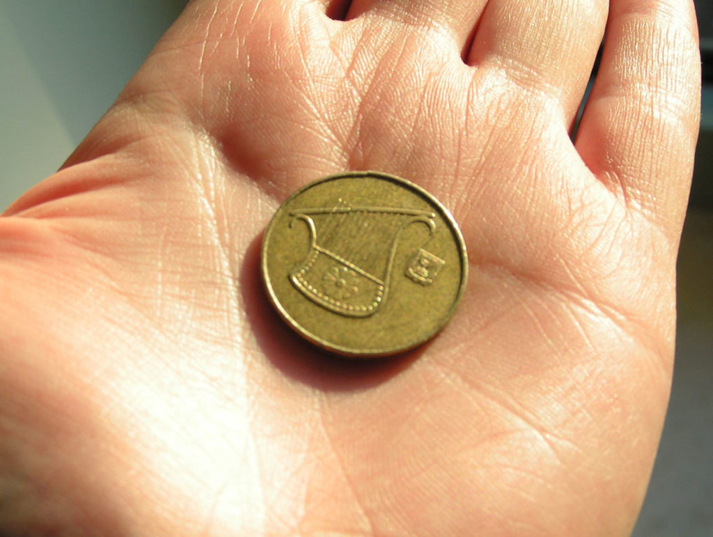 Keep Shekels In Your Pocket - A Poem for Haftarah Mishpatim by Rick Lupert