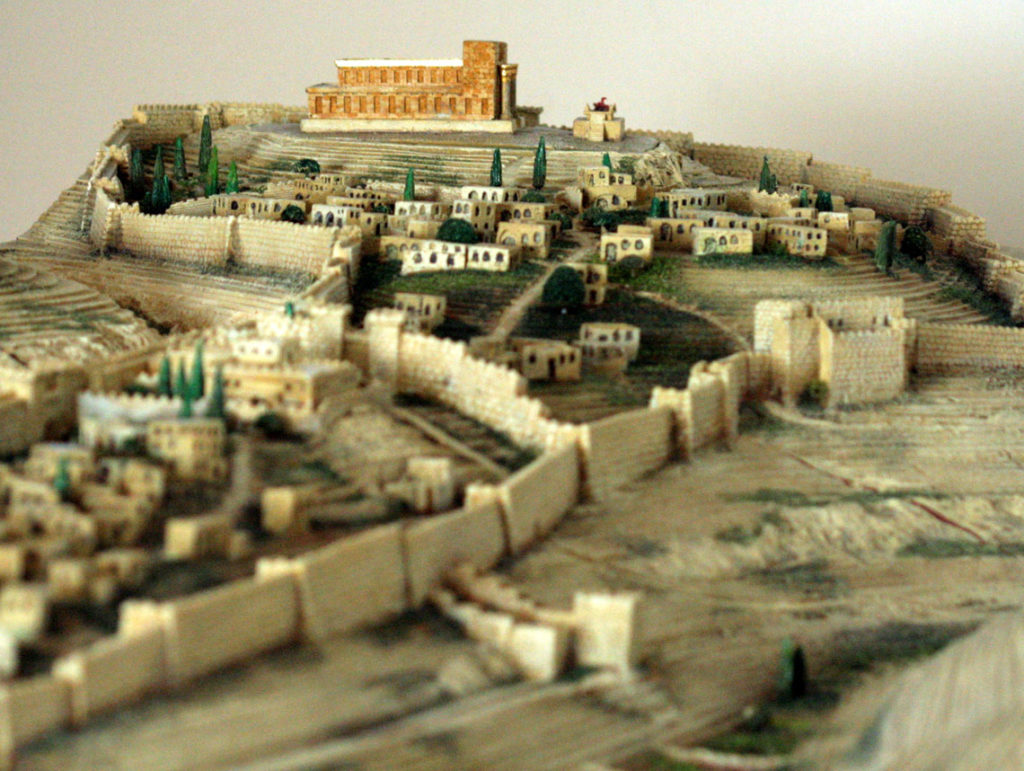 The First Construction Project - A Poem for Haftarah Terumah by Rick Lupert