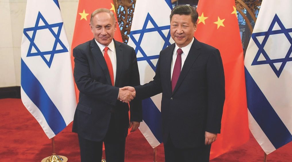 Pivoting East: Israel’s Developing Strategic Relationships in Asia