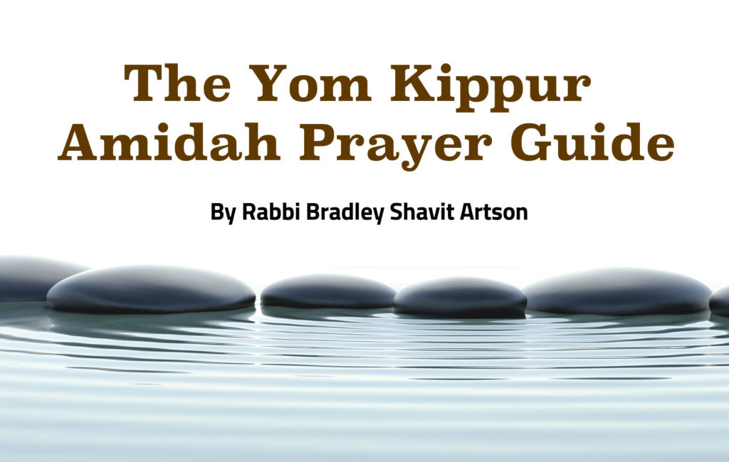 The Yom Kippur Amidah Prayer Guide