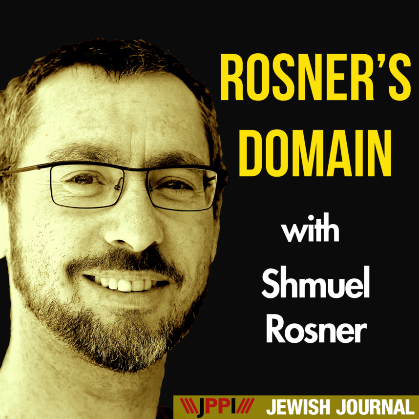 Rosner's Domain Podcast