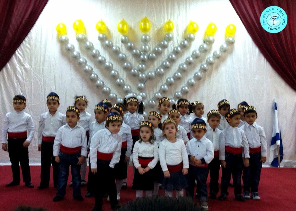 Jewish children celebrating Hanukkah in Baku, Azerbaijan