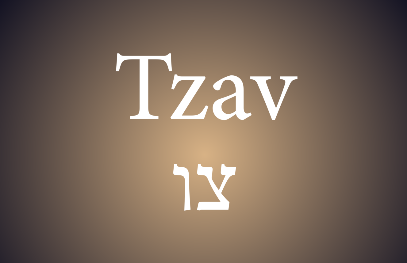 Weekly Parsha Tzav Jewish Journal