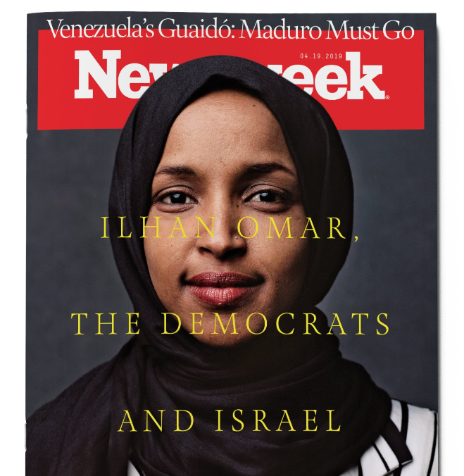 Rep. Omar Featured on Newsweek Cover: ‘Changing the Conversation on Israel’