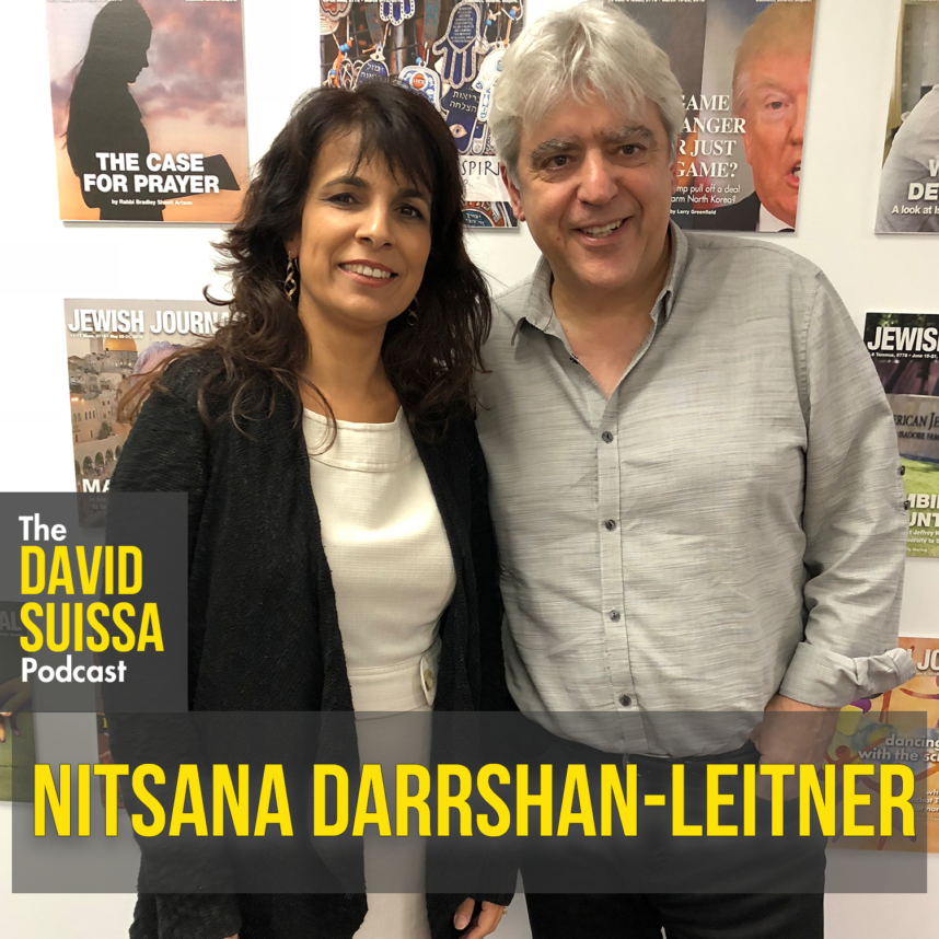 Nitsana Darshan-Leitner