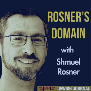 rosner domain