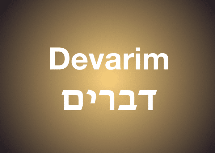 Table For Five: Devarim