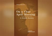 A Jew’s Brazilian Journey Revived in New Translation of ‘On a Clear April Morning’
