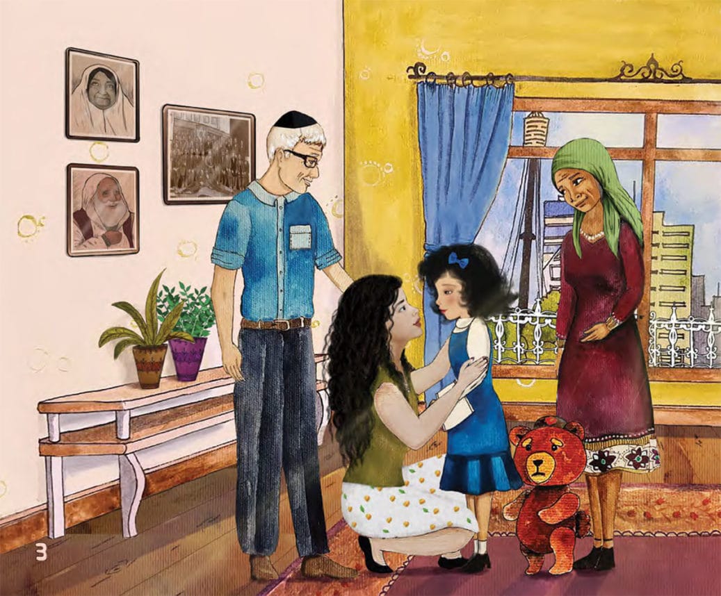 tabby rumi illustration Il libro per bambini combina la saggezza del Talmud con l'antica poesia di Rumi