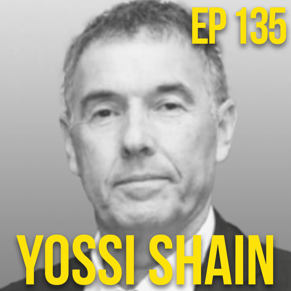 Yossi Shain