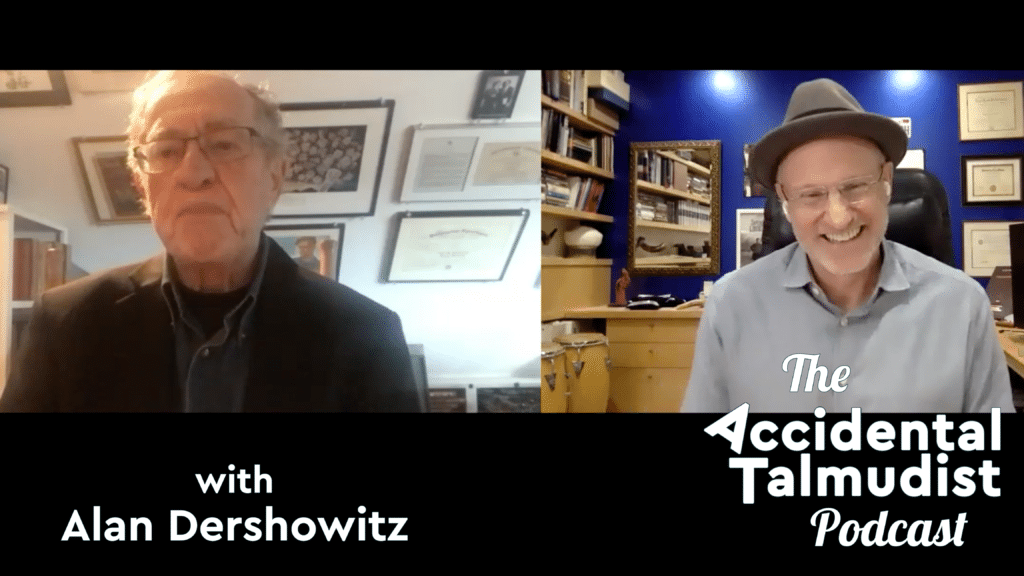 Alan Dershowitz