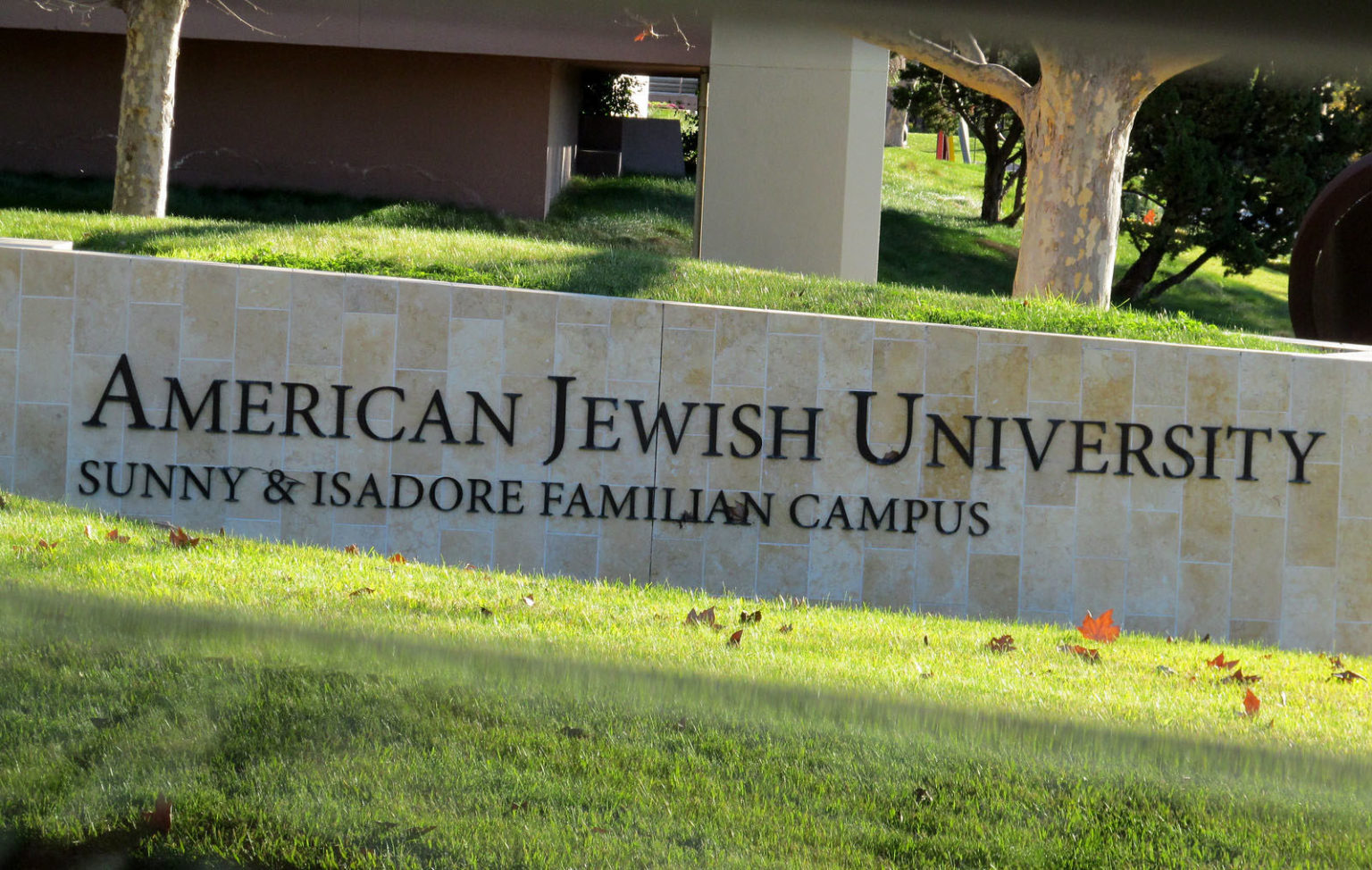 American Jewish University to Sell Familian Campus in Bel Air and