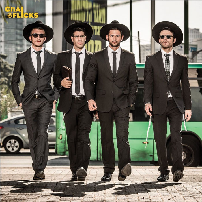 Israeli Yeshiva Comedy Series “The New Black” Premieres on ChaiFlicks
