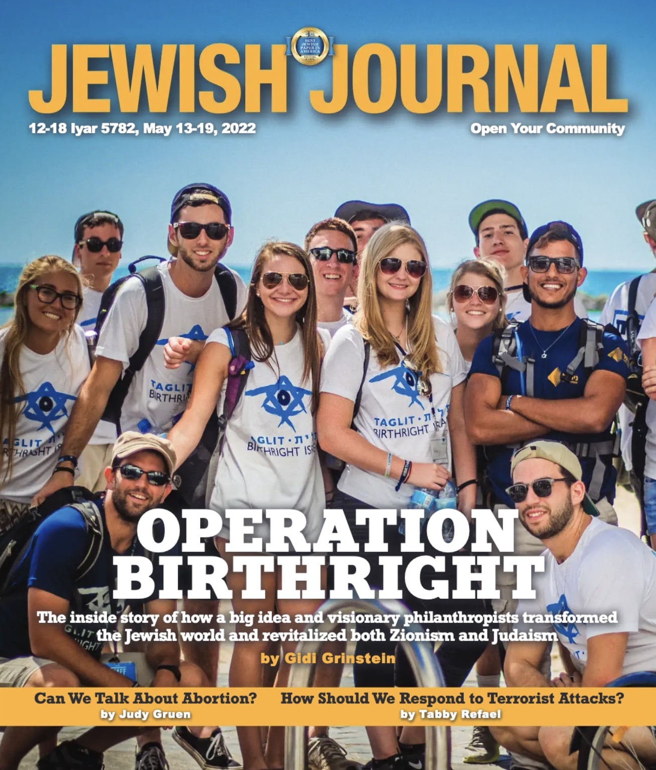 Print Issue Operation Birthright May 13, 2022