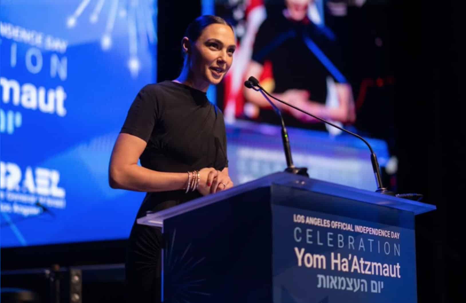 Gal Gadot to Israel Supporters: “You're the most important audience for me”