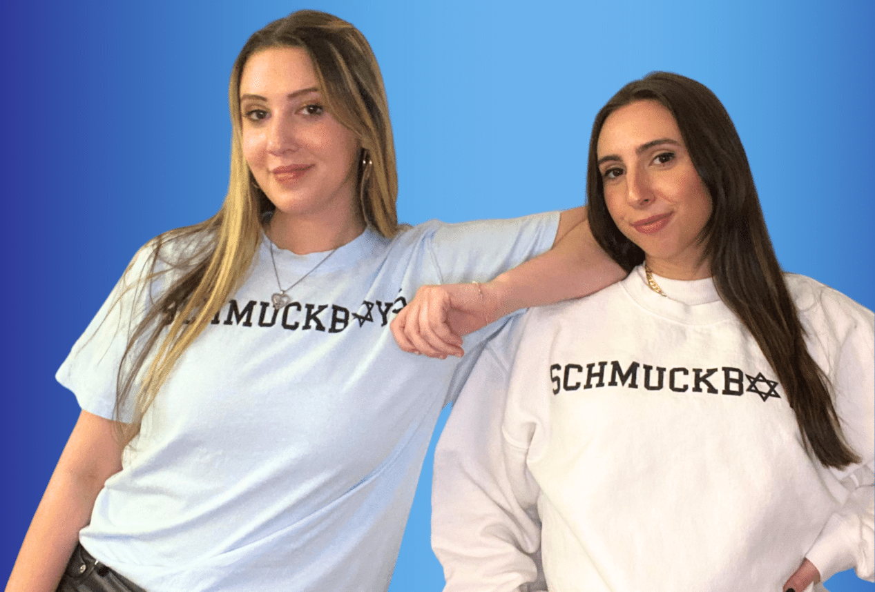 Schmuckboys