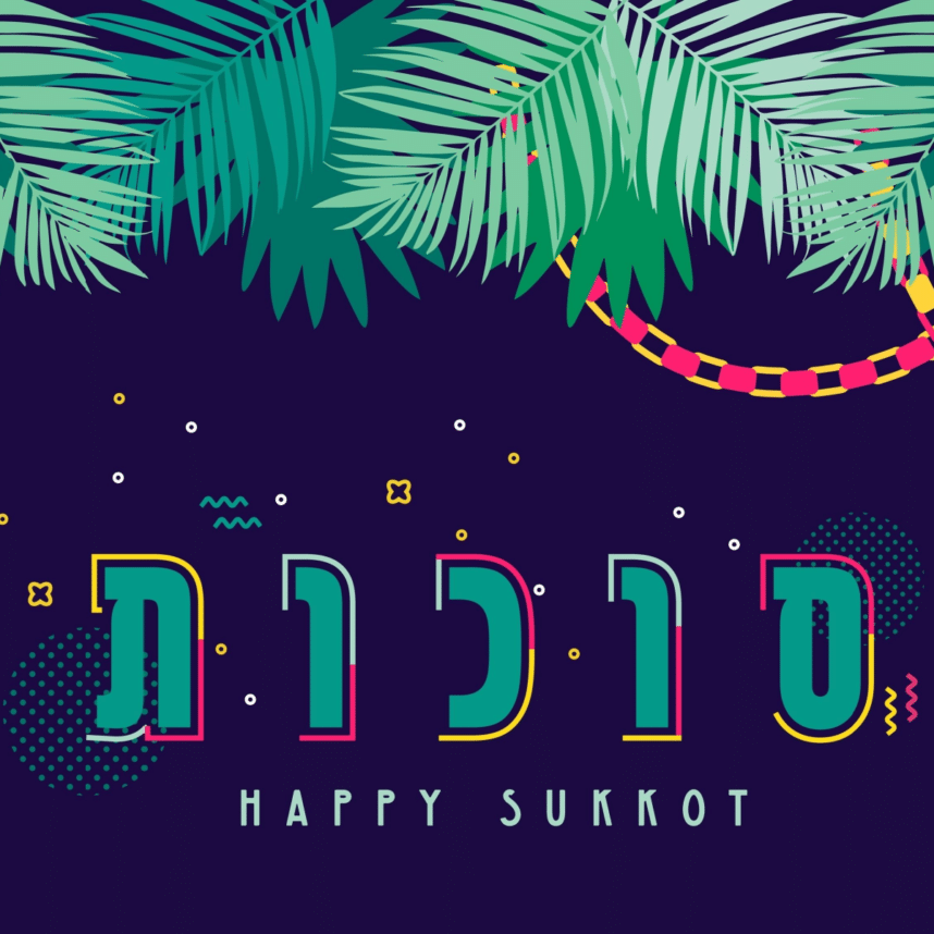 Nature and Spirit – Thought for Sukkot 2023