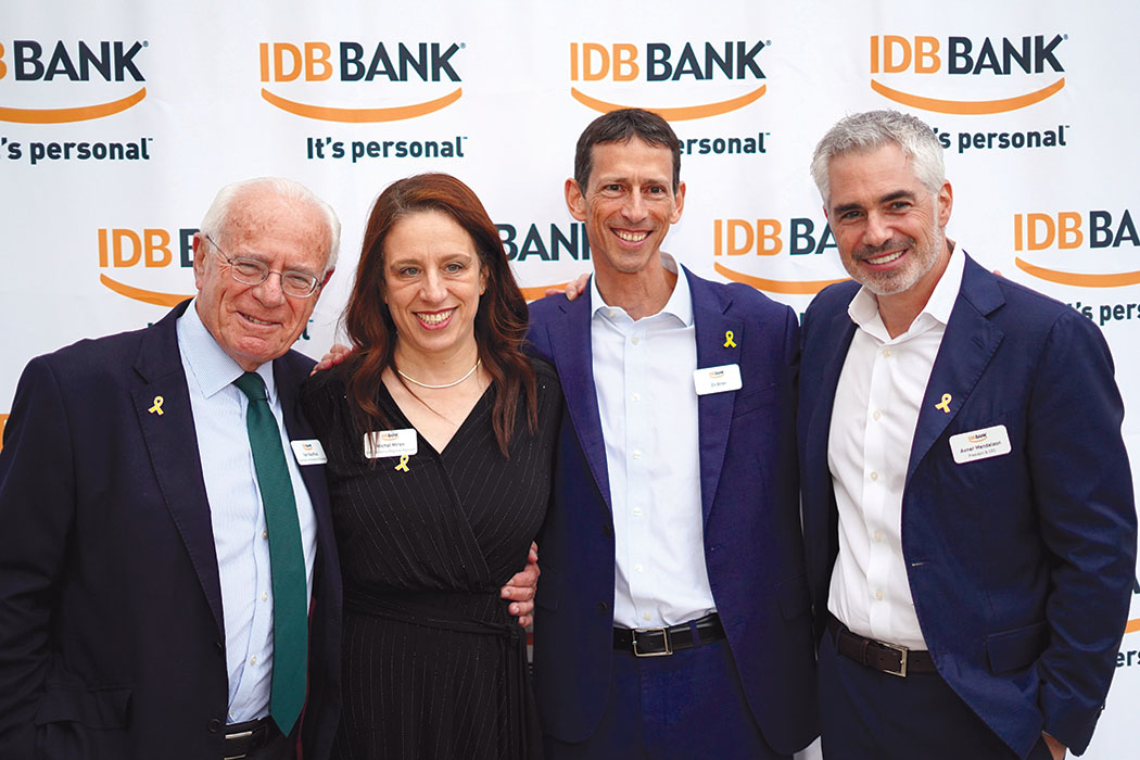 Israel Discount Bank’s Soiree, LA Jewish Film Fest Closing Night, AJU Board Chair