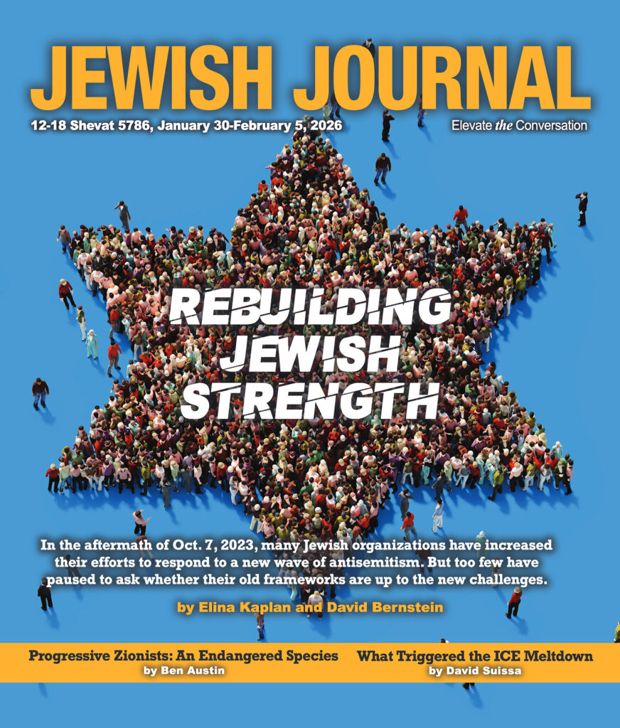 Print Issue: Rebuilding Jewish Strength | January 30, 2026