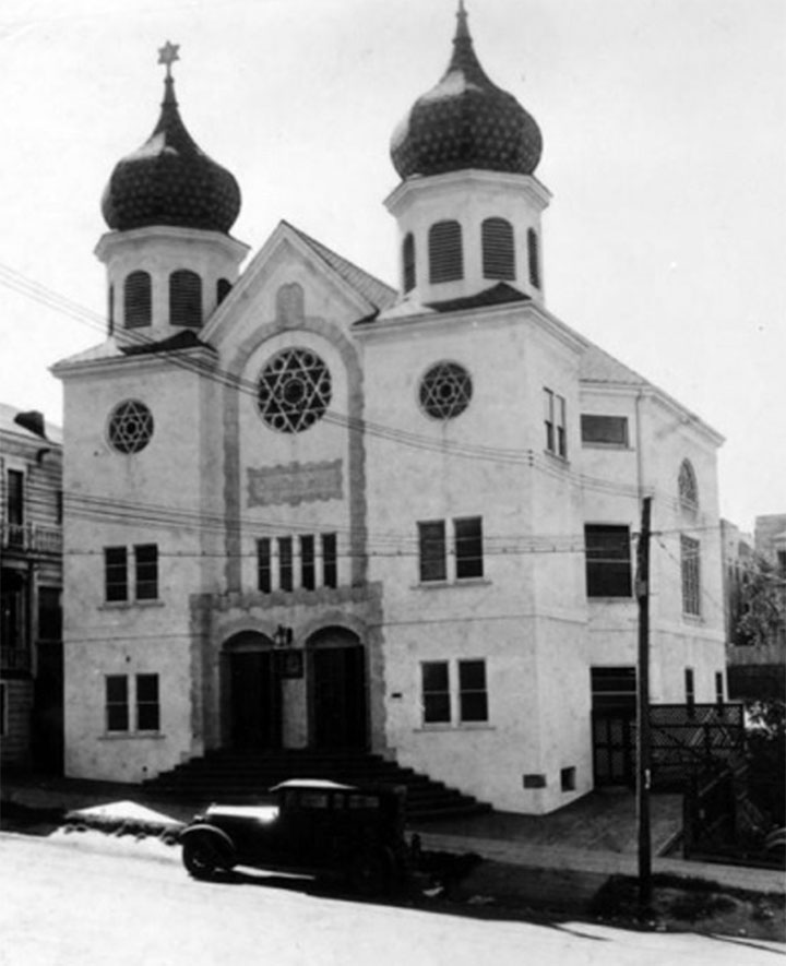 Congregation Beth Israel: Fond Memories of My Childhood Synagogue in LA’s Fairfax District