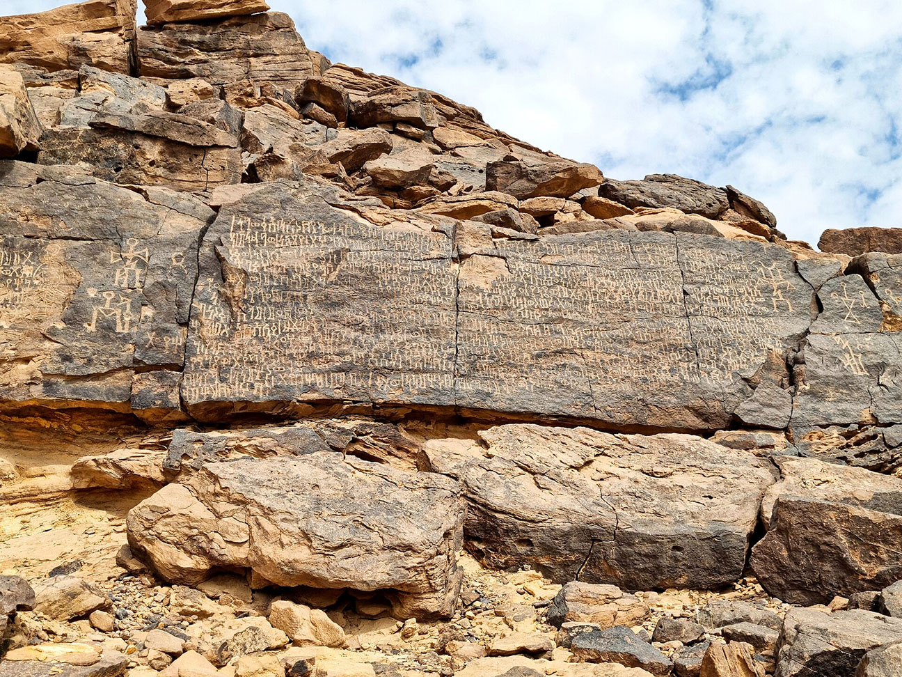 The Jewish Kingdom of Southern Arabia