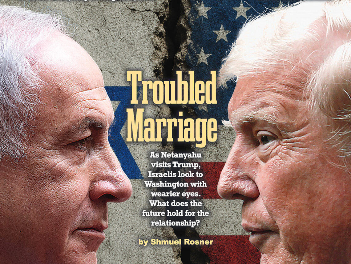 Print Issue: Troubled Marriage | July 31, 2026