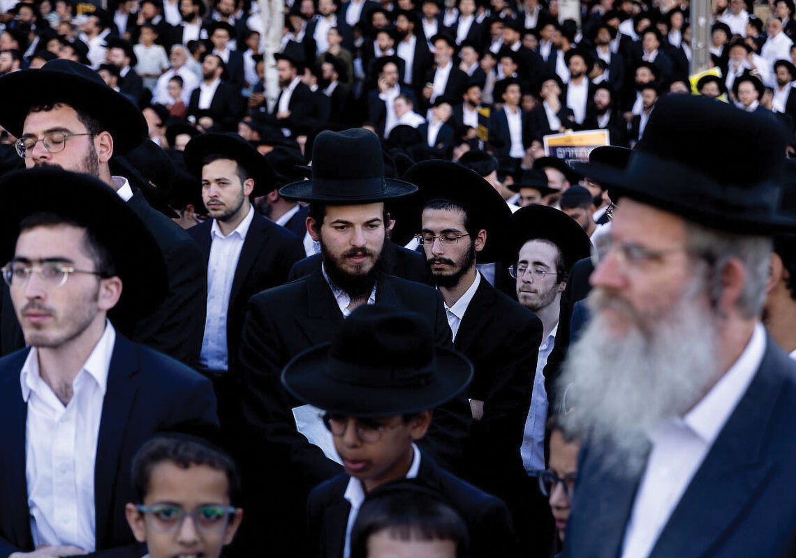 Why Diaspora Jews Should Care About a New Haredi Political Voice