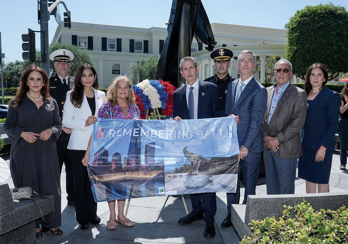 JNF-USA Holds 9/11 Ceremonies, UCLA Nazarian Center Names Deputy Director