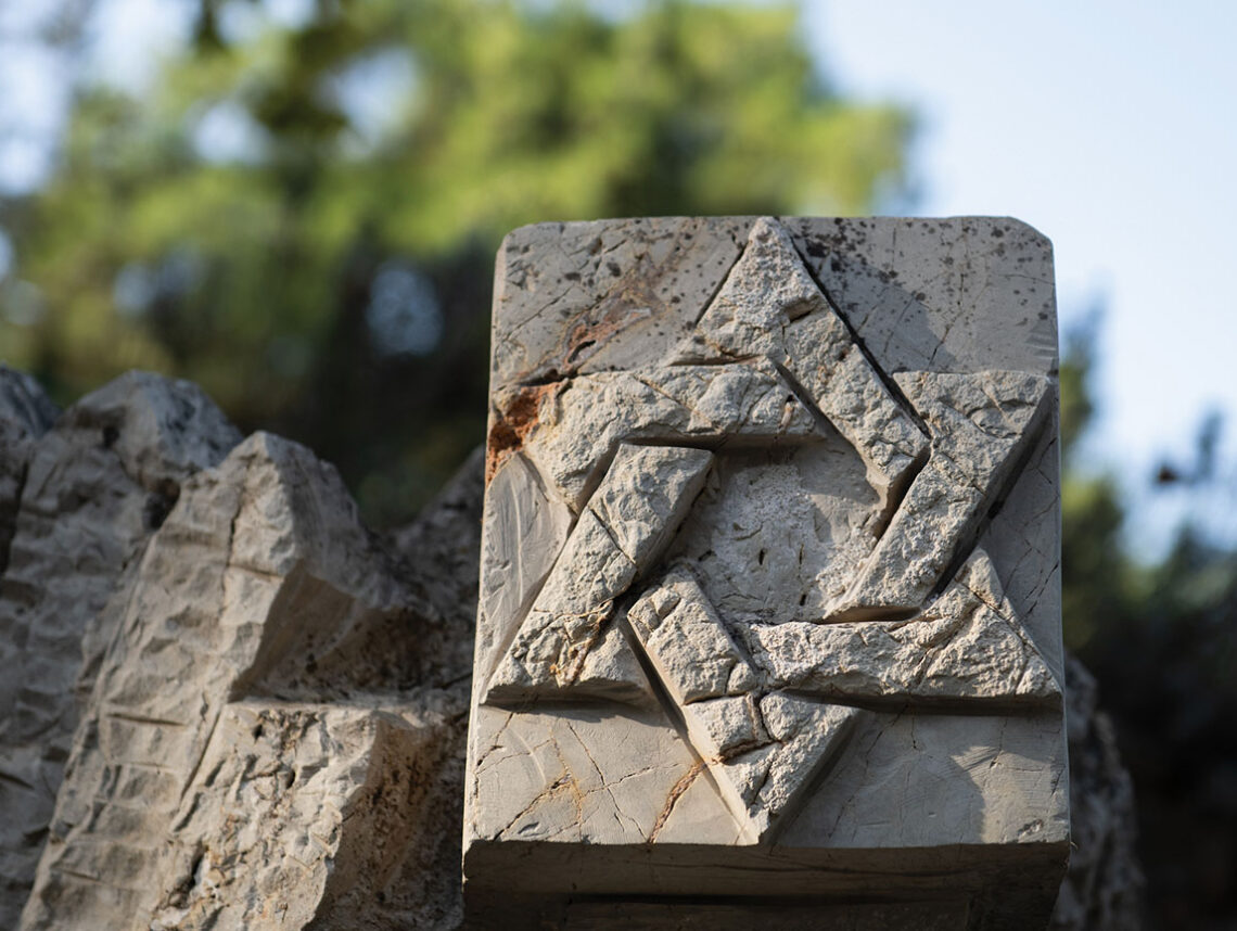 Building After Destruction: The Resilience of Am Yisrael